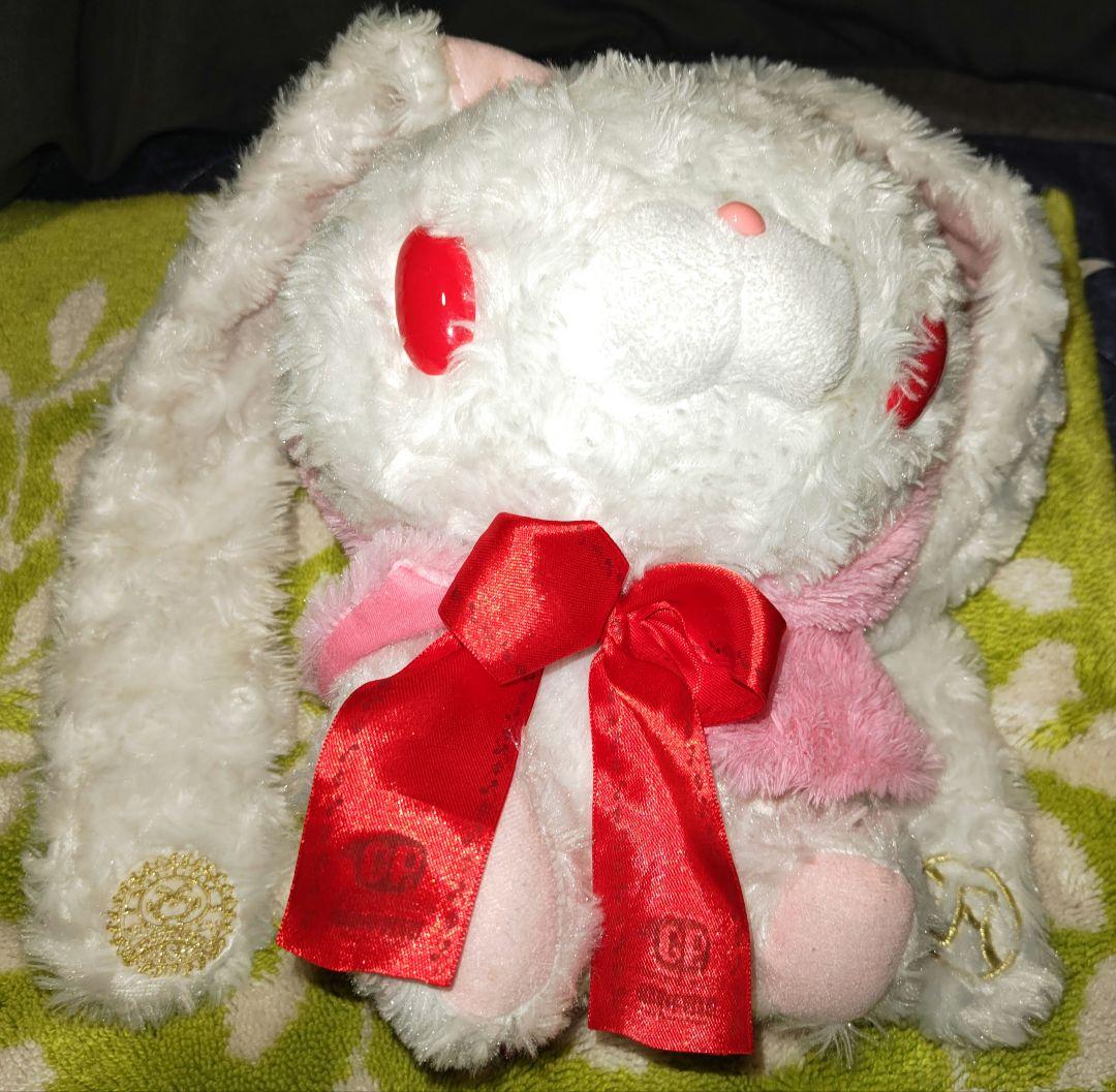 汎用うさぎ×グル～ミ～Anniversaryぬいぐるみ