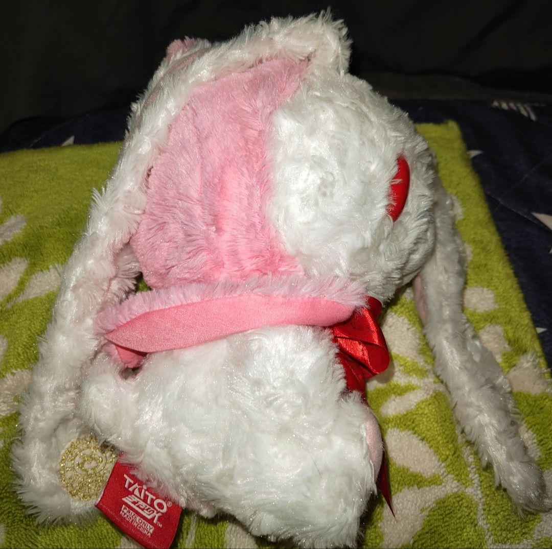 汎用うさぎ×グル～ミ～Anniversaryぬいぐるみ