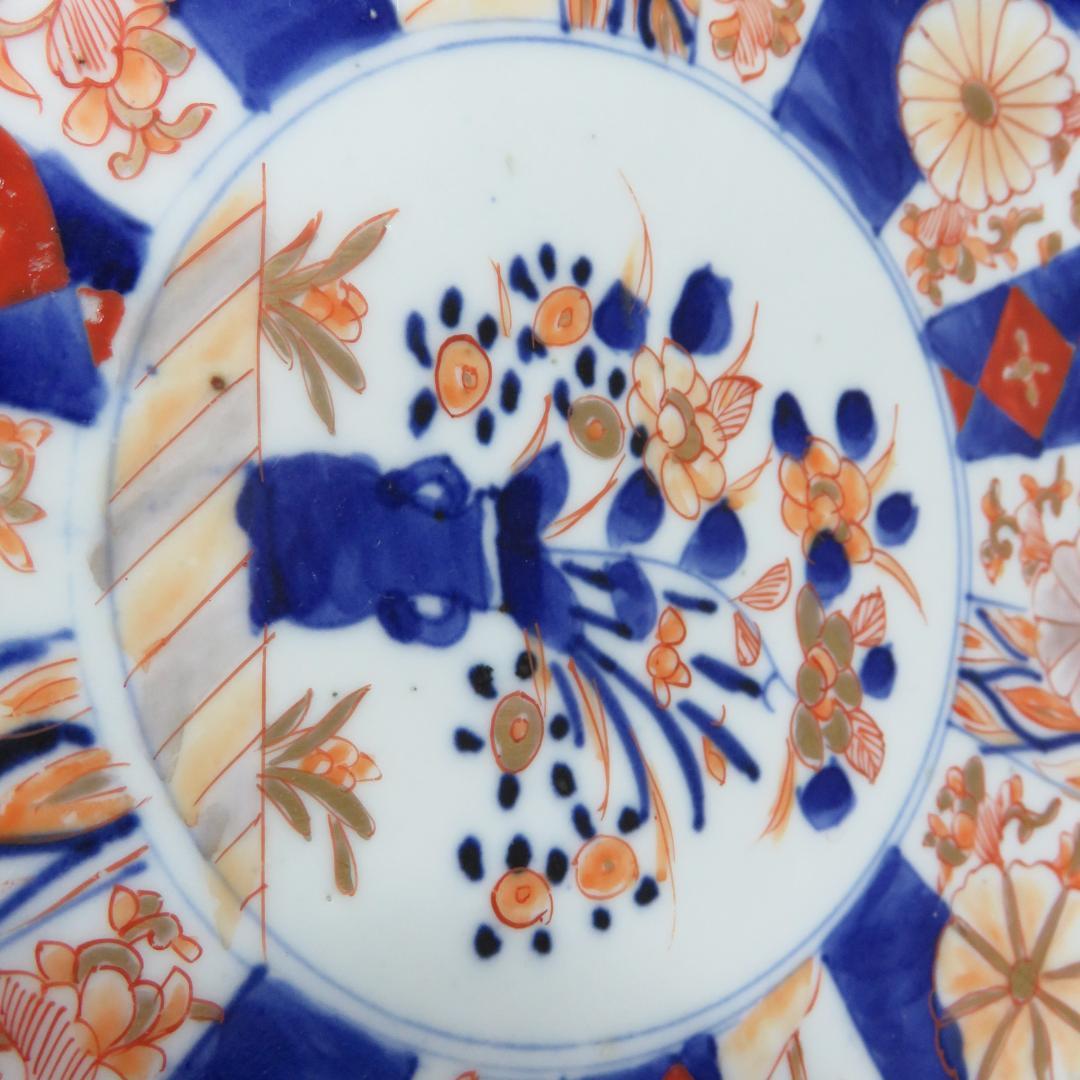 色絵付 中皿 二枚 金彩 古伊万里 花文様 菊型 梅 花形 花瓶模様 窯傷