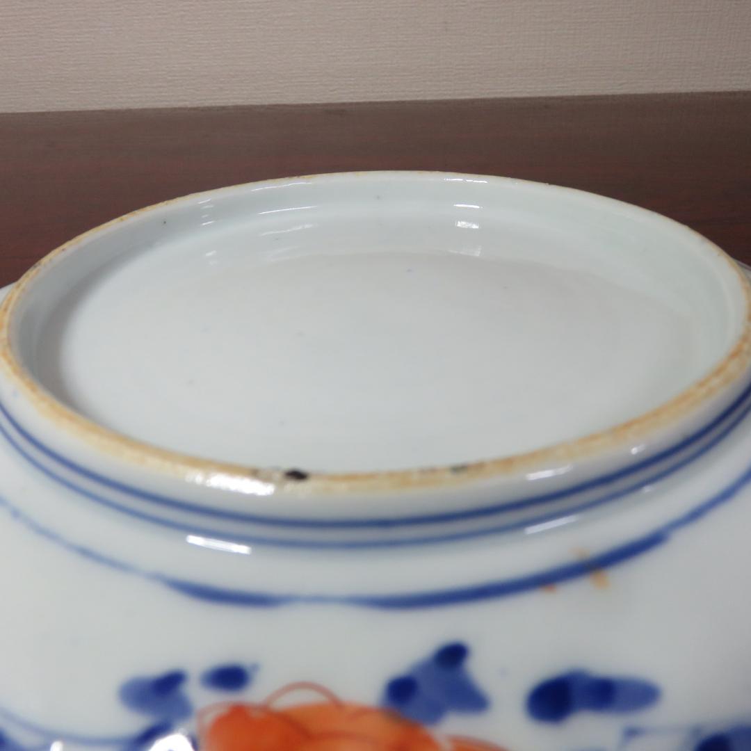 色絵付 中皿 二枚 金彩 古伊万里 花文様 菊型 梅 花形 花瓶模様 窯傷