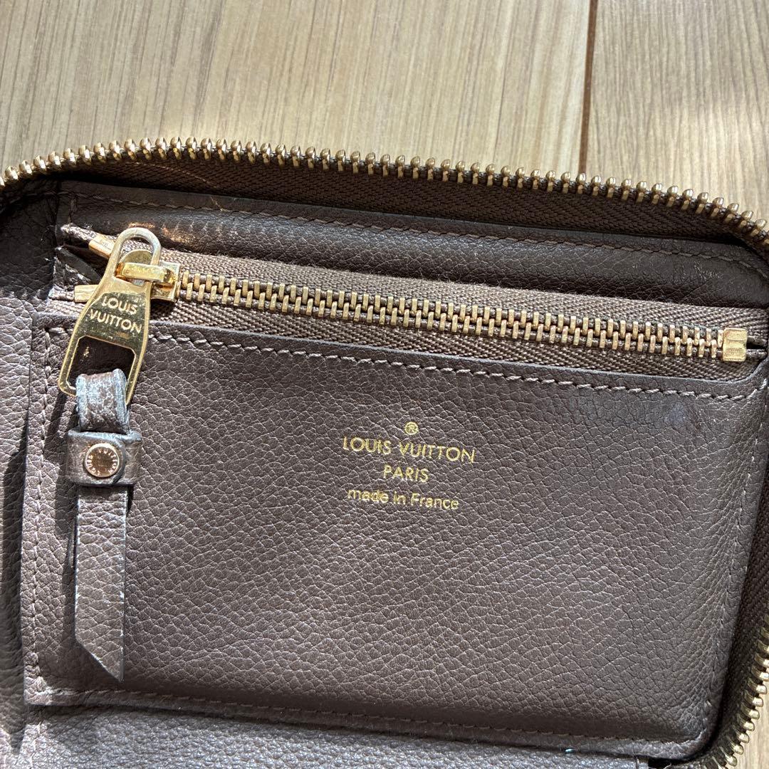 Louis Vuitton Monogram Empreinte 財布