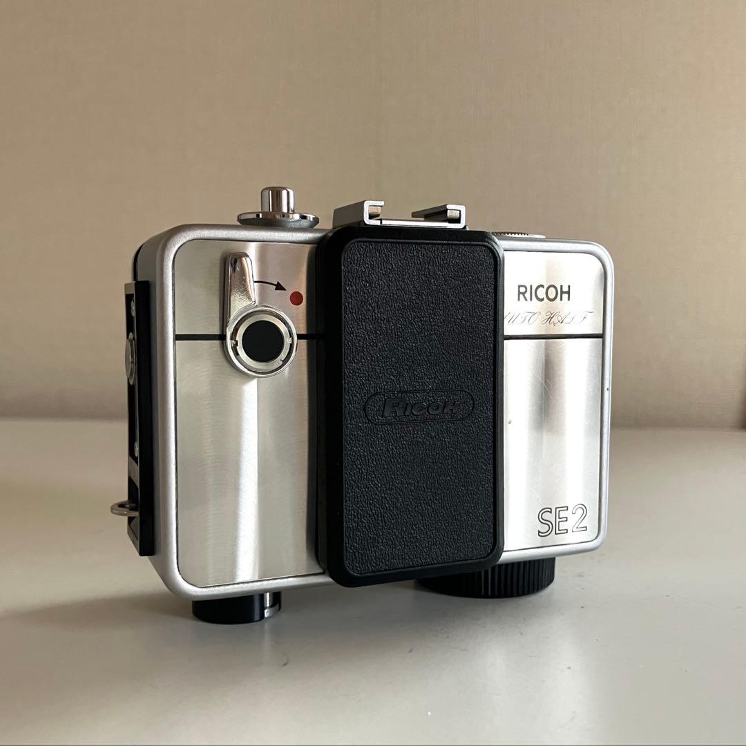 RICOH AUTO HALF SE2 オートハーフ　美品　モルト貼替済み
