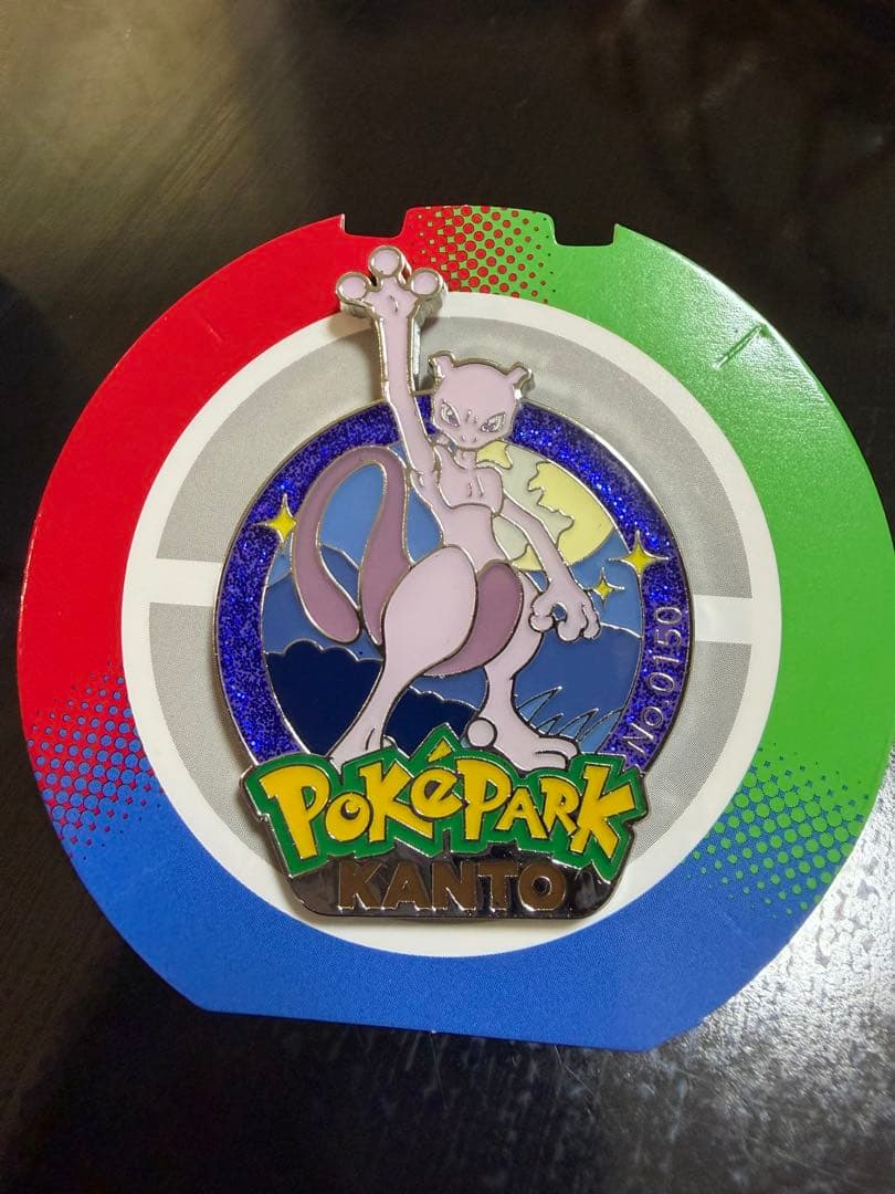 ポケパーク ポケパークカントー ピンバッジ ピンズ ミュウツー　プレミアムボール