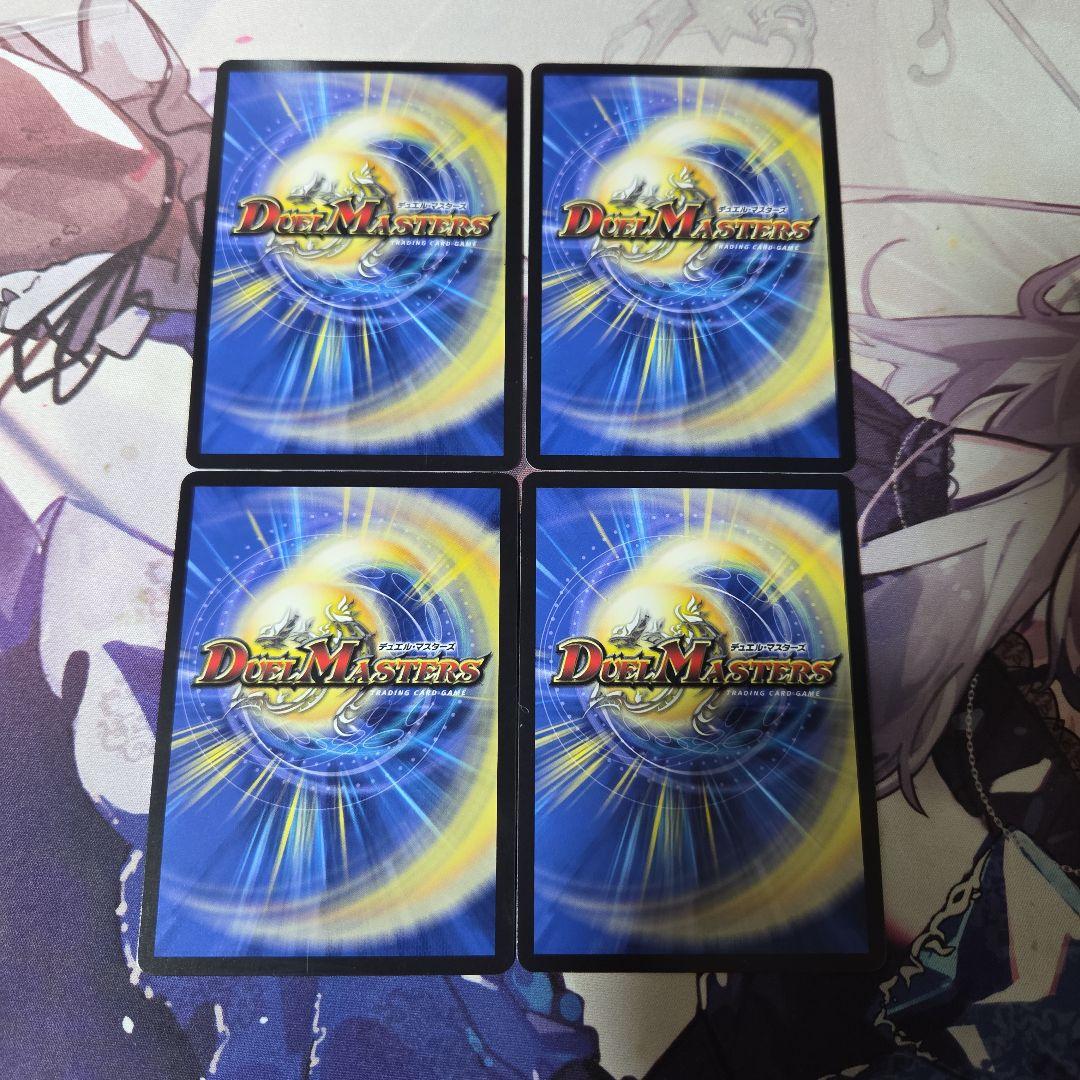 ヘブンズ・ゲート月詠み プロモ 4枚セット