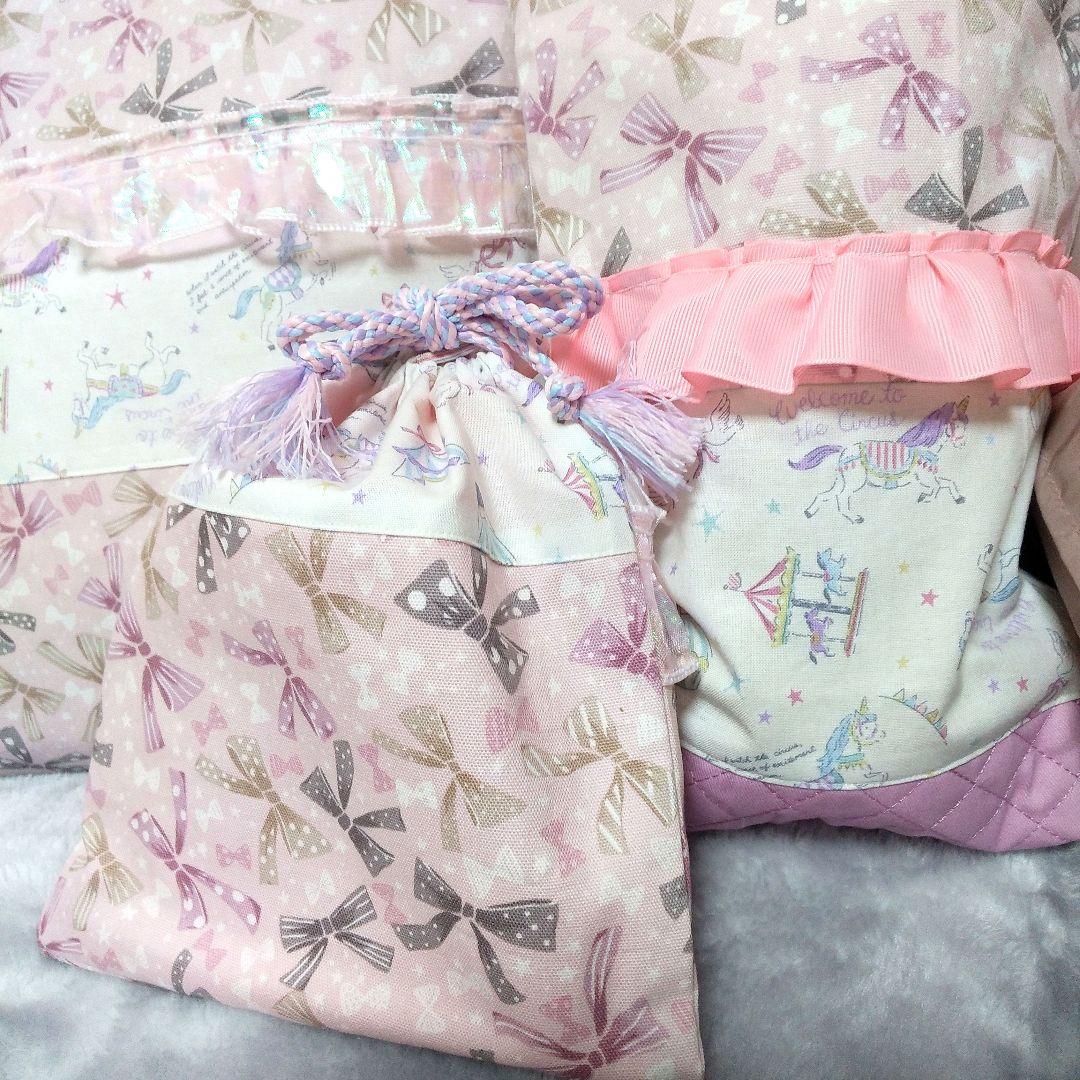 入園入学　リボンユニコーン柄キルティングレッスンバックお着替え袋上履き入れ給食袋