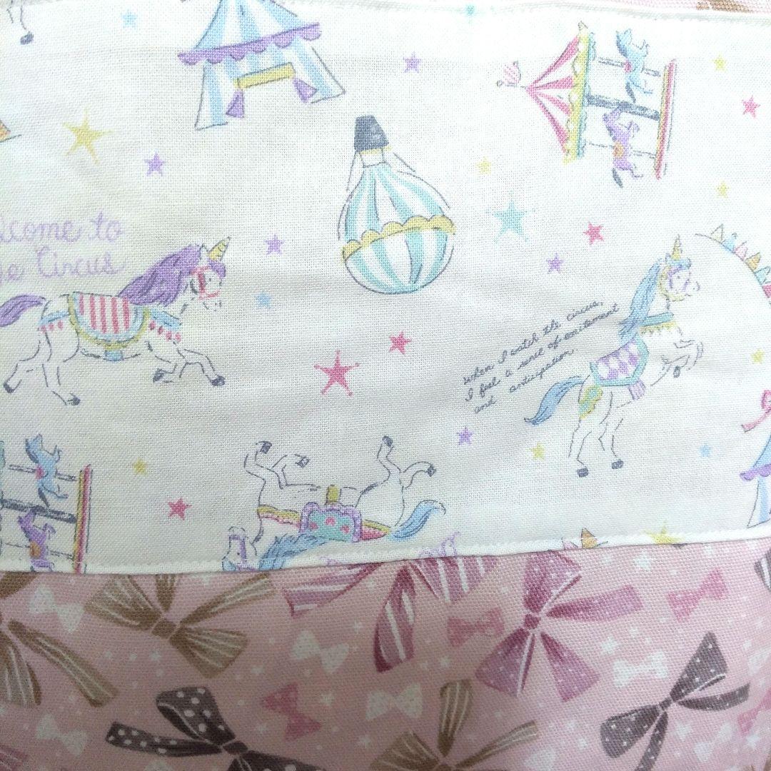 入園入学　リボンユニコーン柄キルティングレッスンバックお着替え袋上履き入れ給食袋