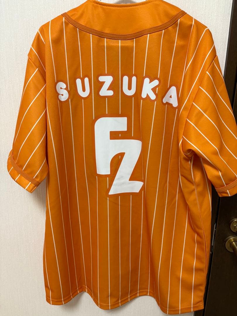 FRUITSZIPPER フルーツジッパー 鎮西寿々歌 推しアピ ユニフォーム