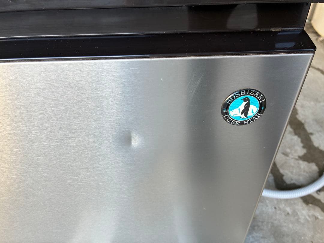 業務用　ホシザキ　全自動製氷機　IM-25M