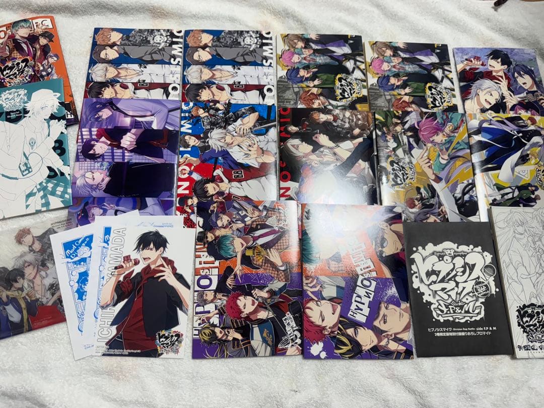 ヒプノシスマイク　各種グッズまとめ売り①