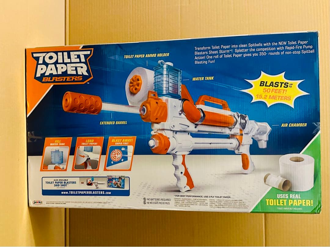 JAKKS Pacific社／トイレットペーパー ブラスター