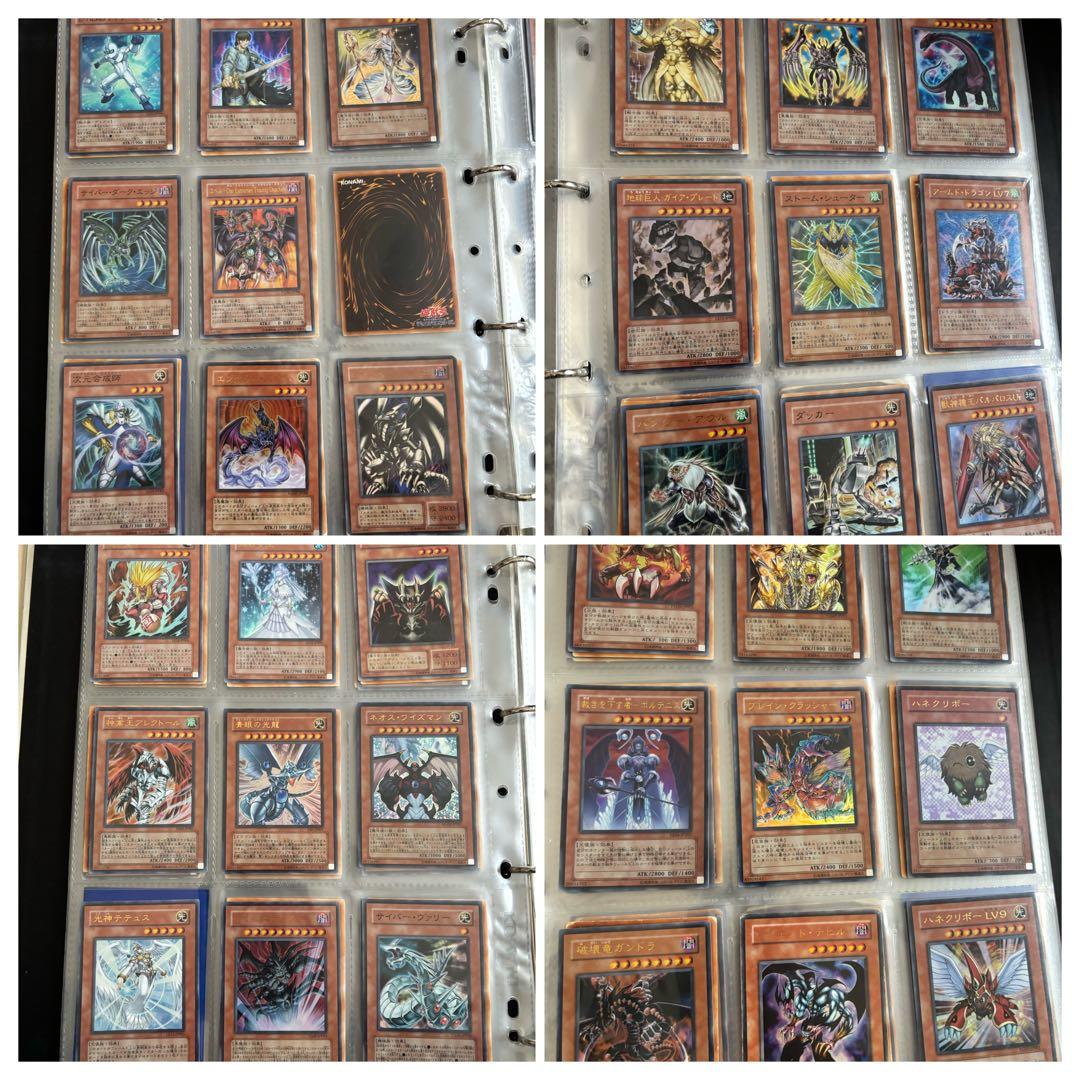 遊戯王カード まとめ売り 引退品