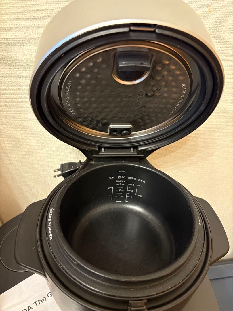 最終値下げ！早い者勝ち【BALMUDA The Gohan】 3合 炊飯器