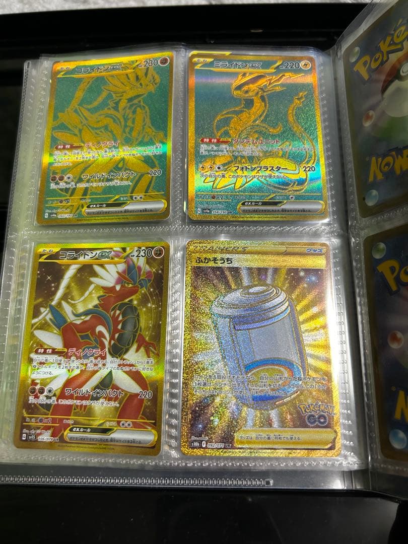 ポケモンカード　引退品　セット