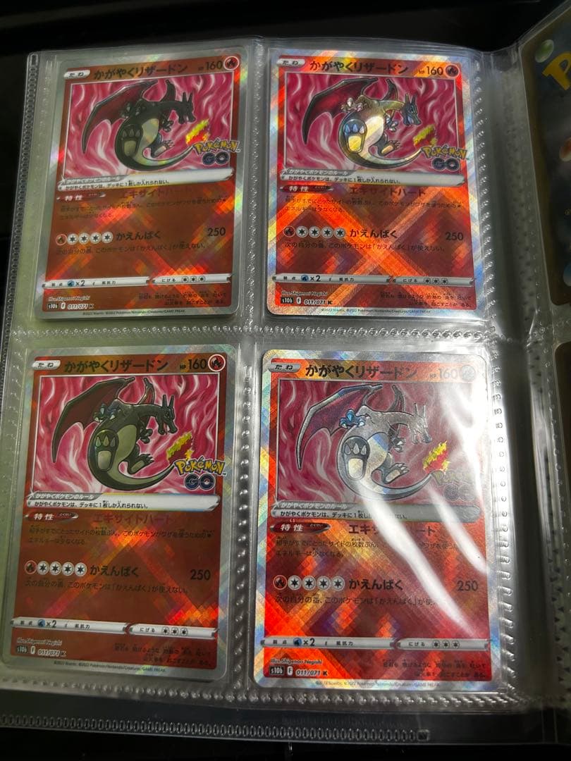 ポケモンカード　引退品　セット