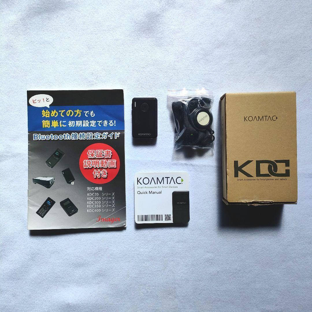 みきさん専用24h発送 KOAMTAC KDC20 バーコードリーダー 超小型