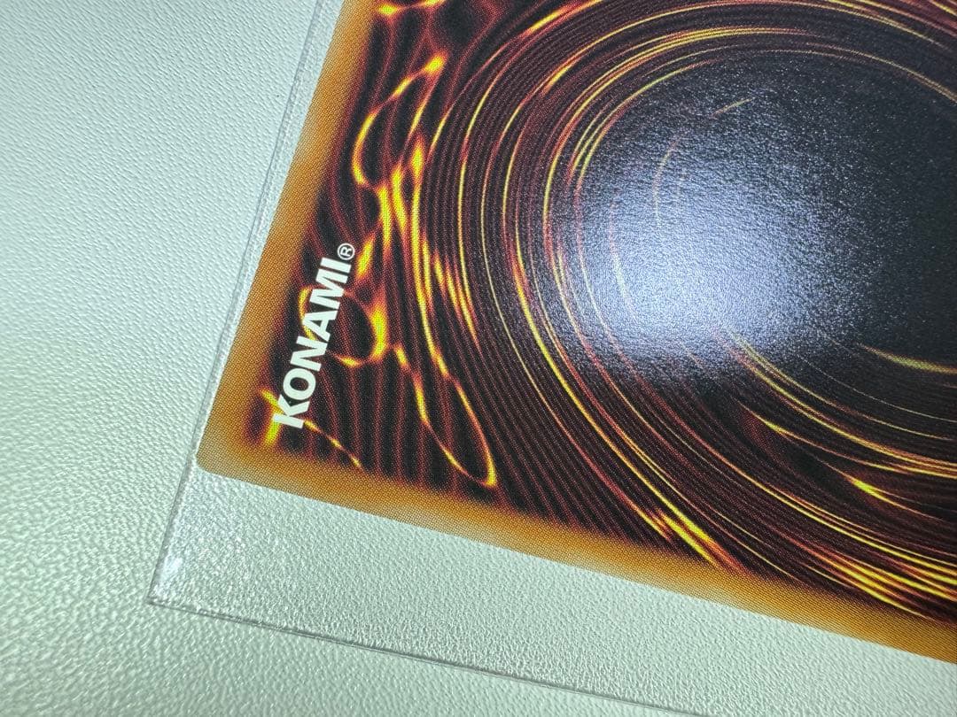 ヴァンパイア・ロード プリズマティックシークレットレア