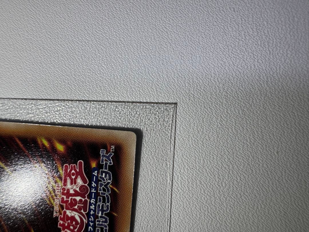 ヴァンパイア・ロード プリズマティックシークレットレア