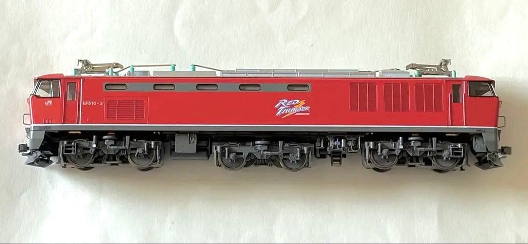 KATO 1-317 EF510-3（JRFマークなし）　新品　未使用品
