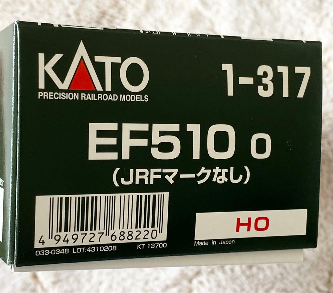 KATO 1-317 EF510-3（JRFマークなし）　新品　未使用品