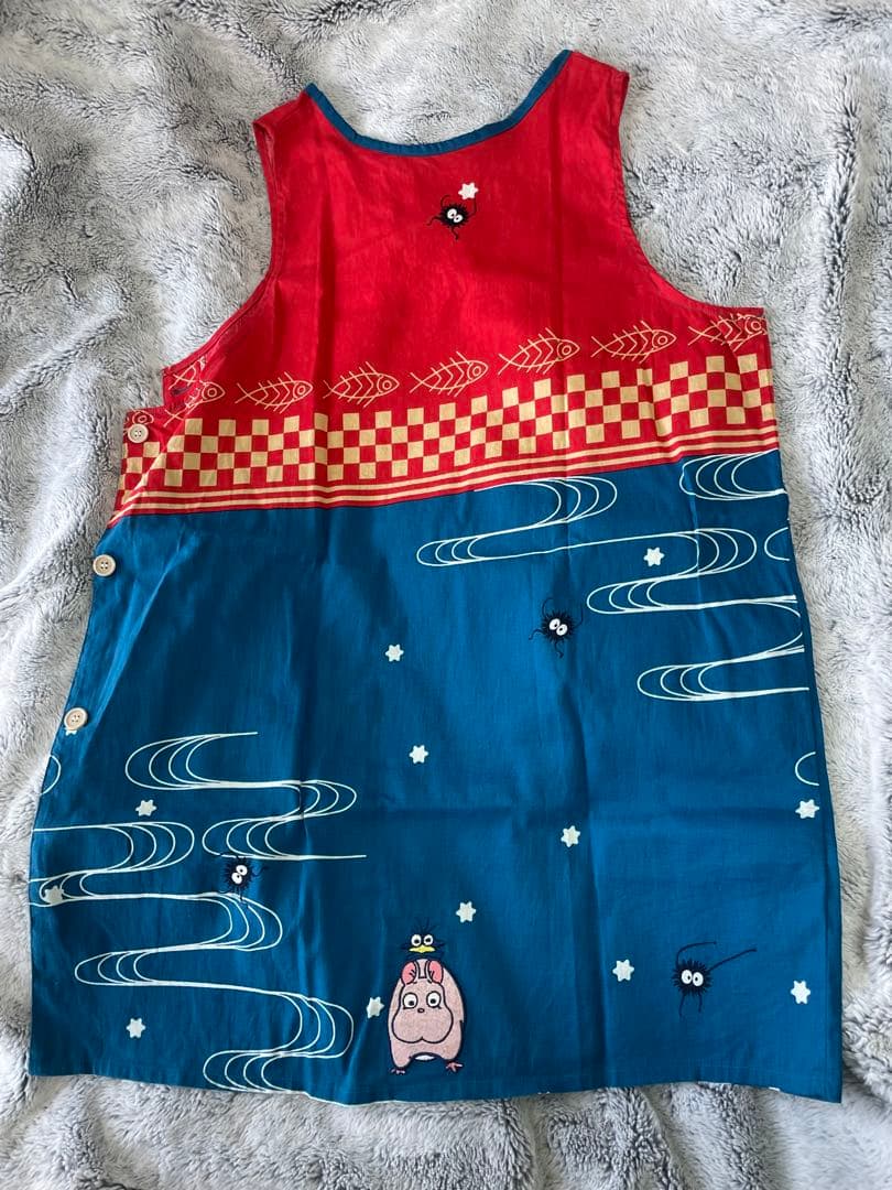 カオナシ　エプロン　保育士　ジブリ