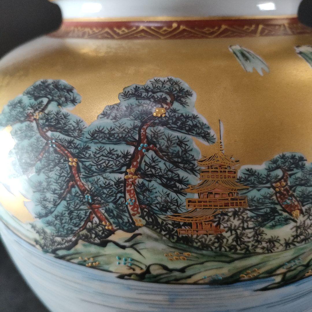 B37-1/九谷 清栄造/色絵金彩山水風景文 花瓶/花入/共箱