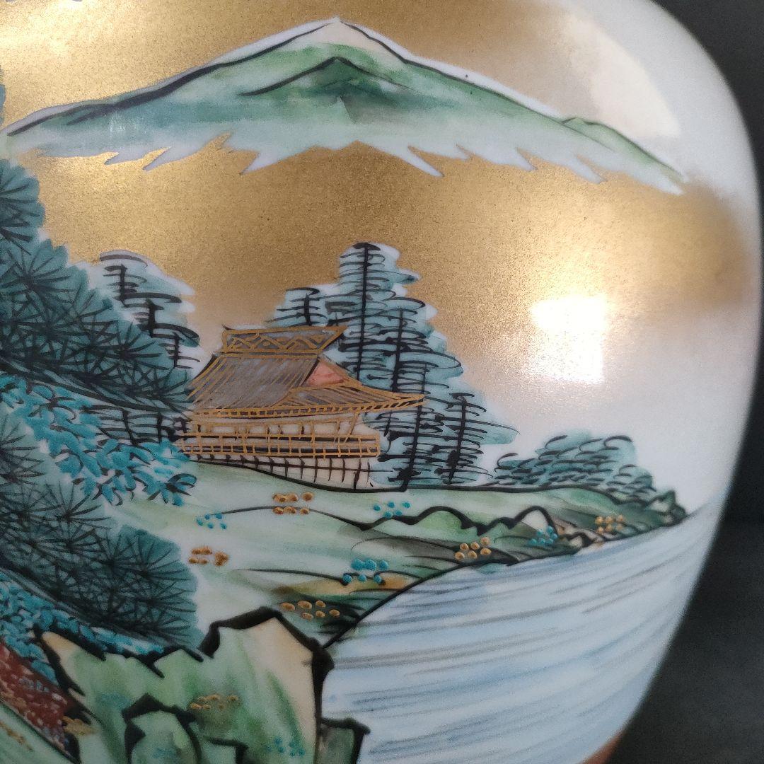 B37-1/九谷 清栄造/色絵金彩山水風景文 花瓶/花入/共箱