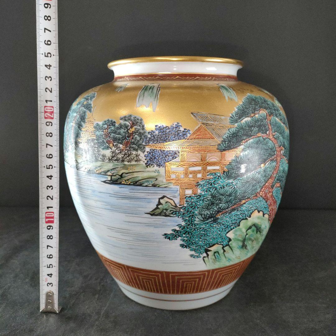 B37-1/九谷 清栄造/色絵金彩山水風景文 花瓶/花入/共箱