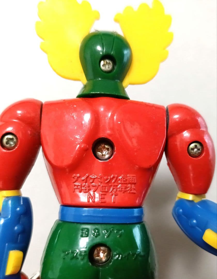 1970年代　超合金　ジャンク品　４点セット