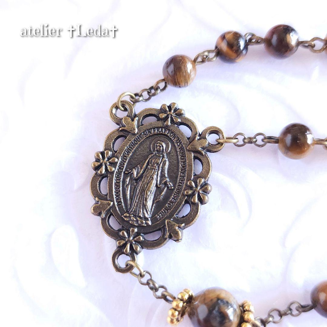 ☆タイガーアイ ロザリオ☆ ~Tiger Eye~