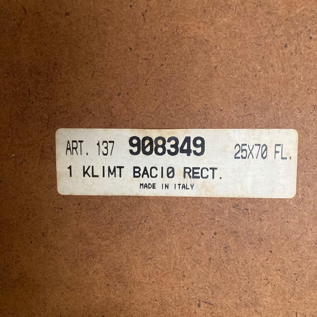 クリムト 接吻 絵画 縦長 金色フレーム