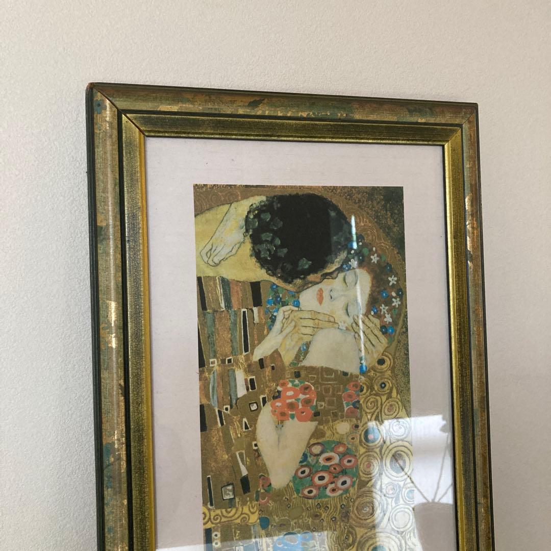 クリムト 接吻 絵画 縦長 金色フレーム
