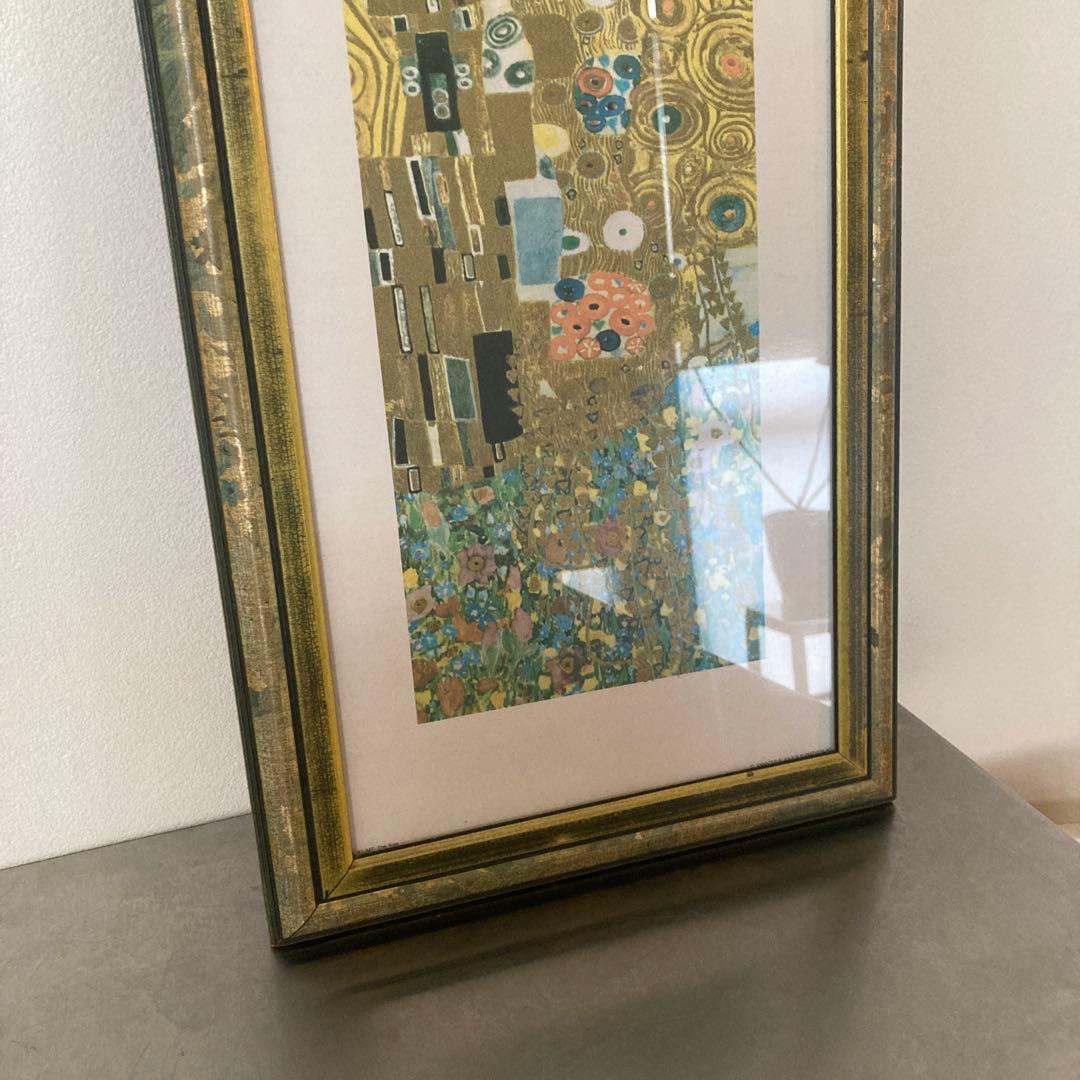 クリムト 接吻 絵画 縦長 金色フレーム