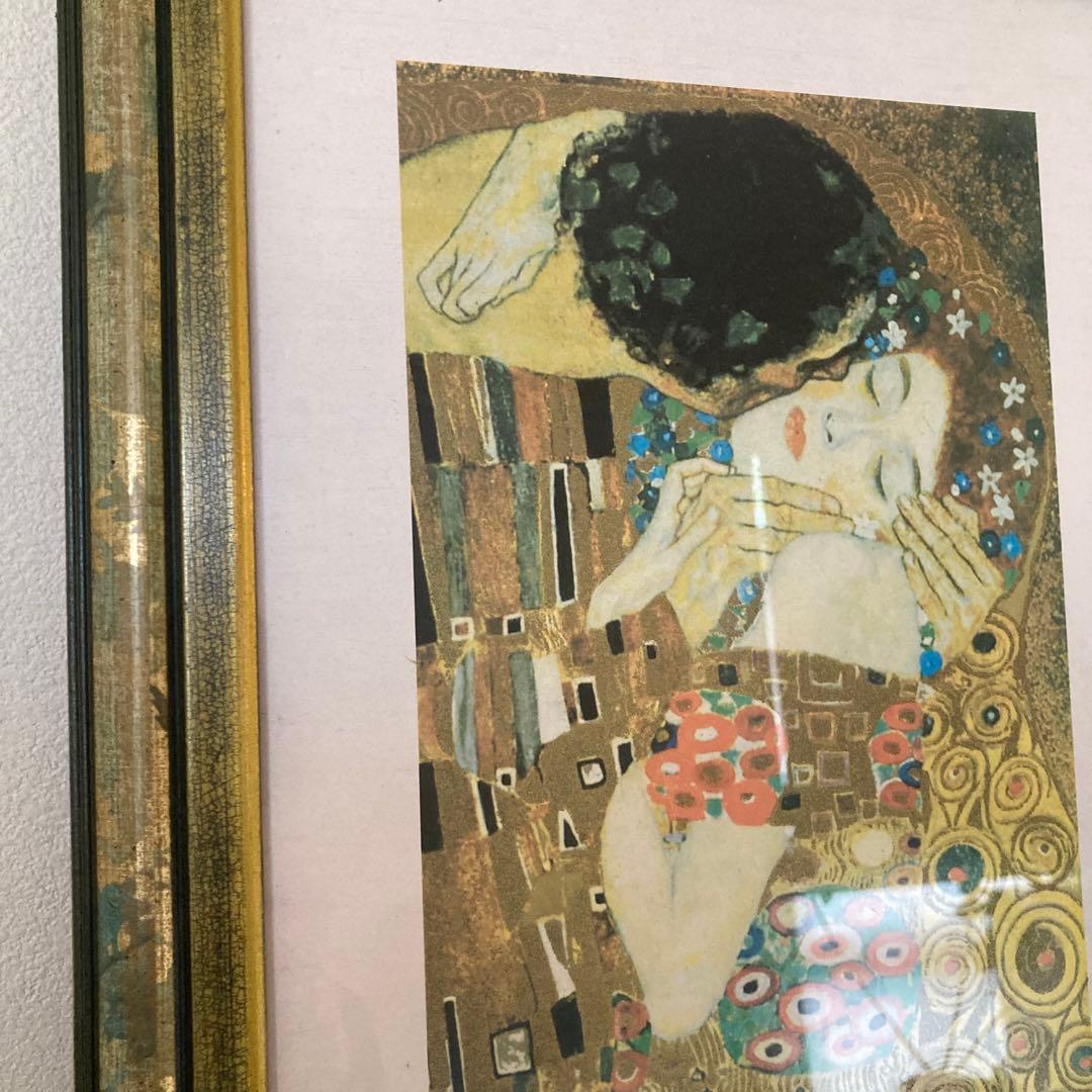 クリムト 接吻 絵画 縦長 金色フレーム