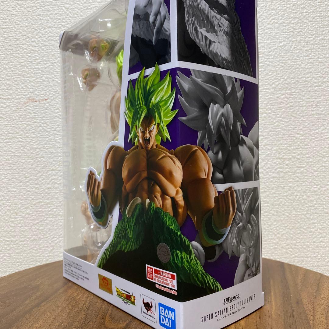 SH Figuarts ブロリー フルパワー　新品未開封
