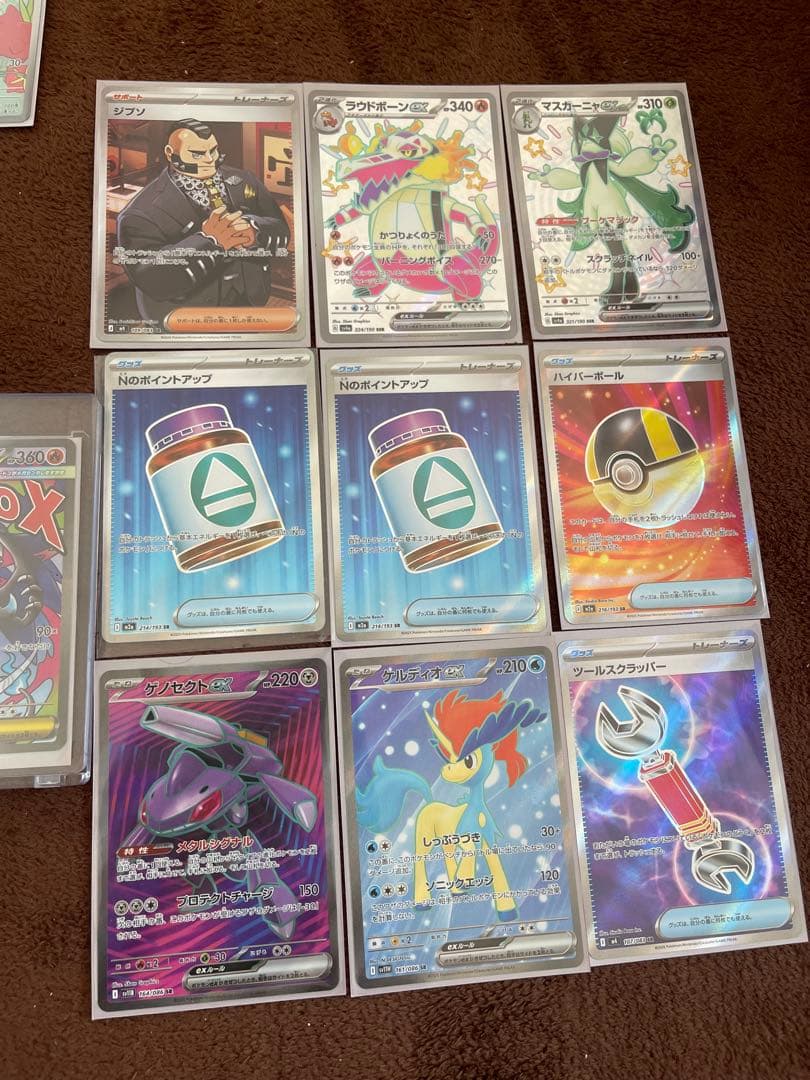 ポケモンカードセット 約40枚 INFERNO X含む値下げ○