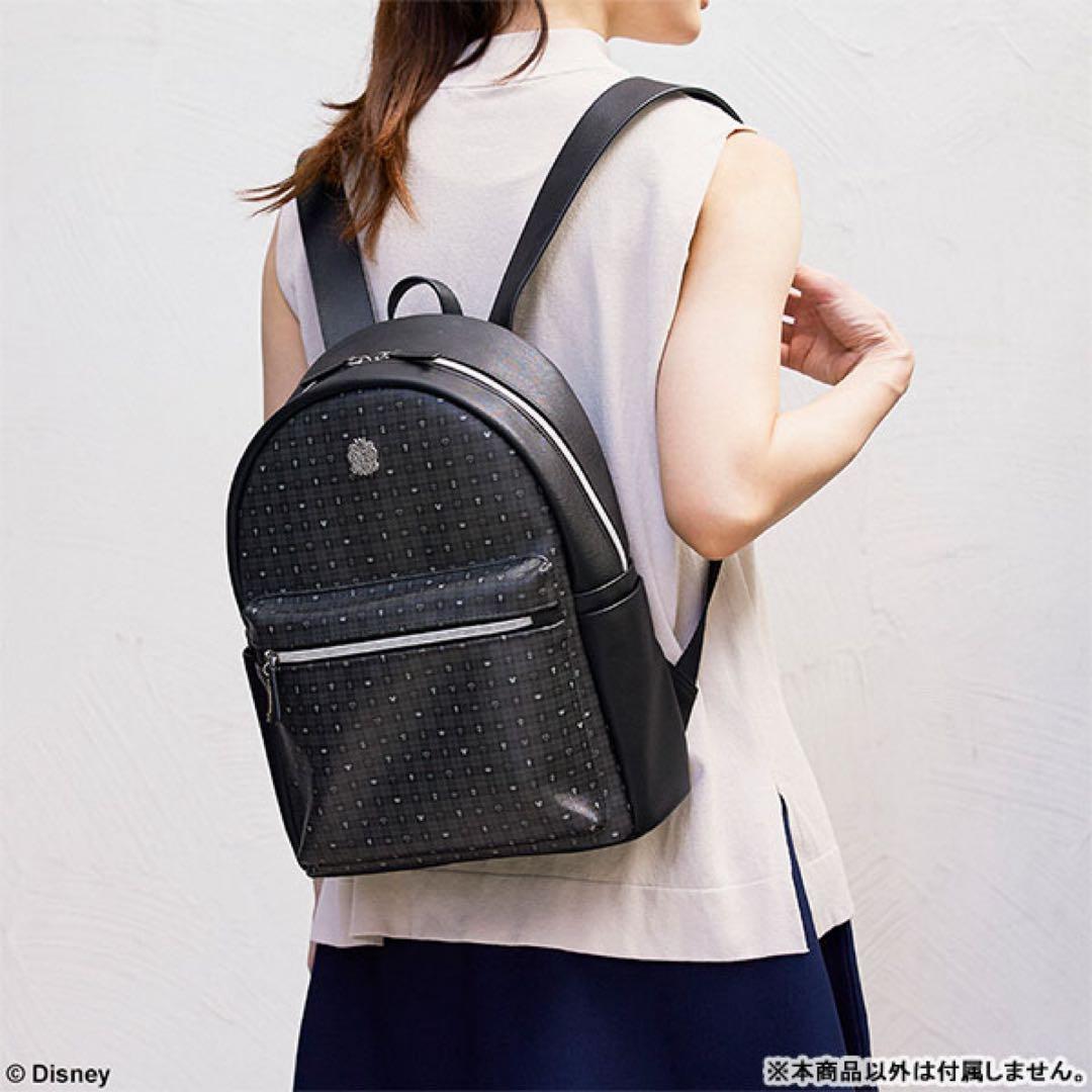 キングダムハーツ　III リュック【モノグラム】