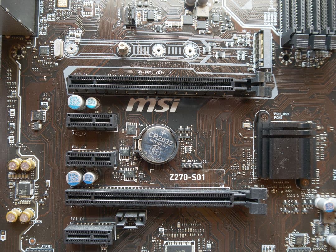 i7 7700k MSI Z270-S01 マザーボードセット