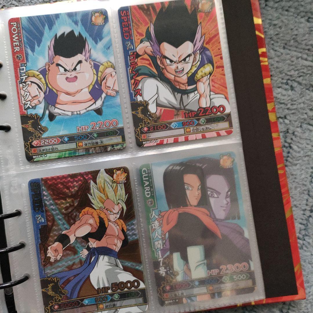 ドラゴンボール　ドラゴンバトラーズバインダー　カード付き