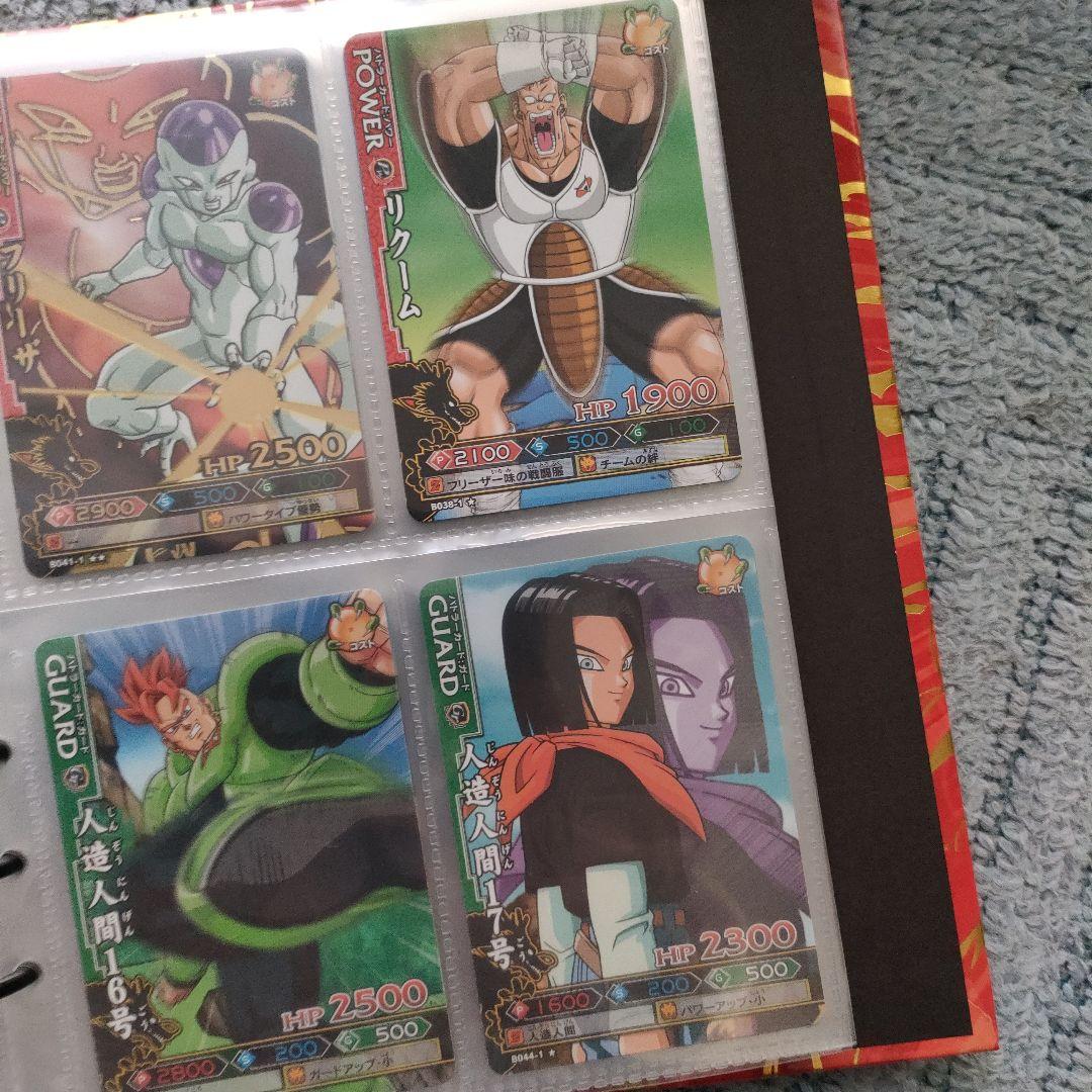ドラゴンボール　ドラゴンバトラーズバインダー　カード付き