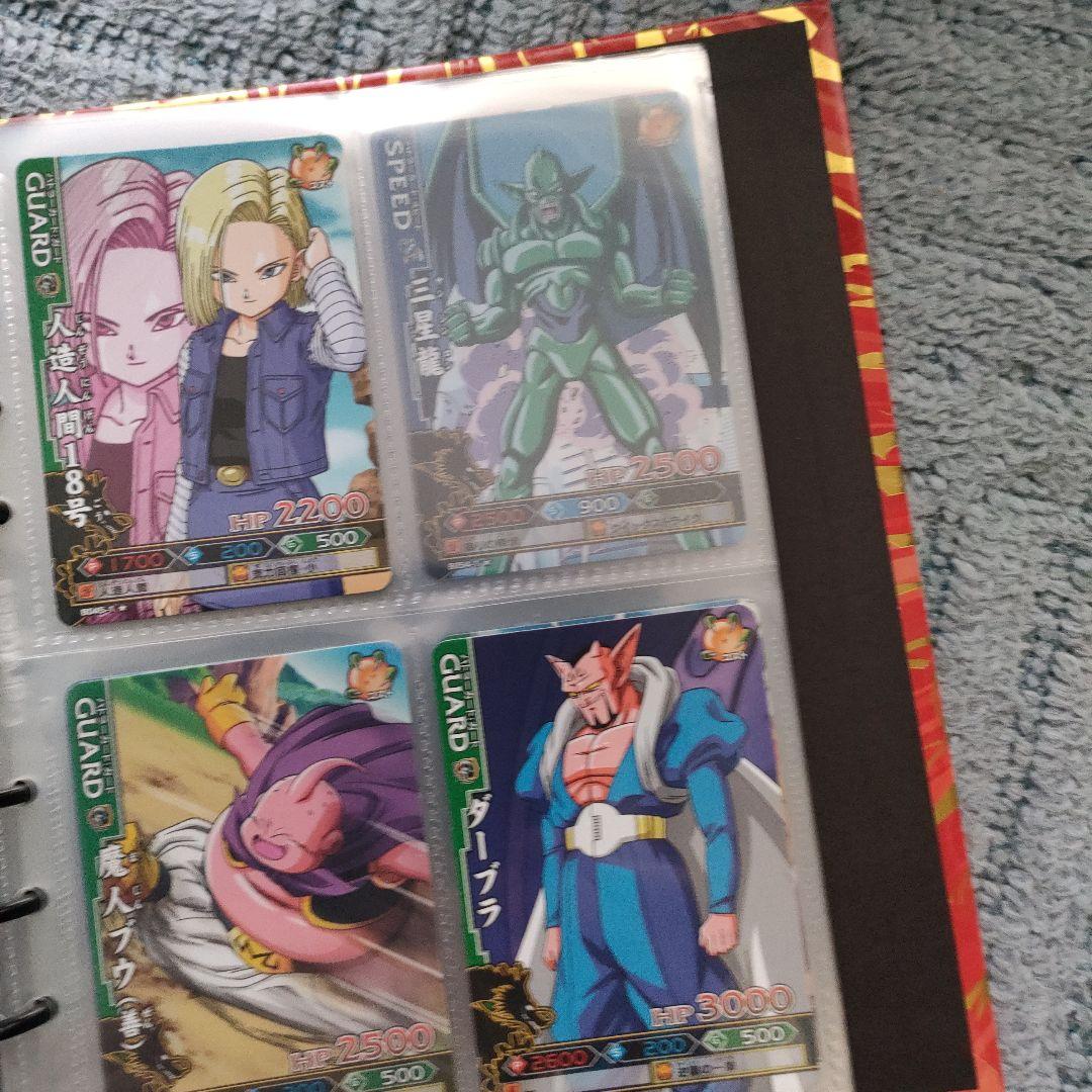 ドラゴンボール　ドラゴンバトラーズバインダー　カード付き