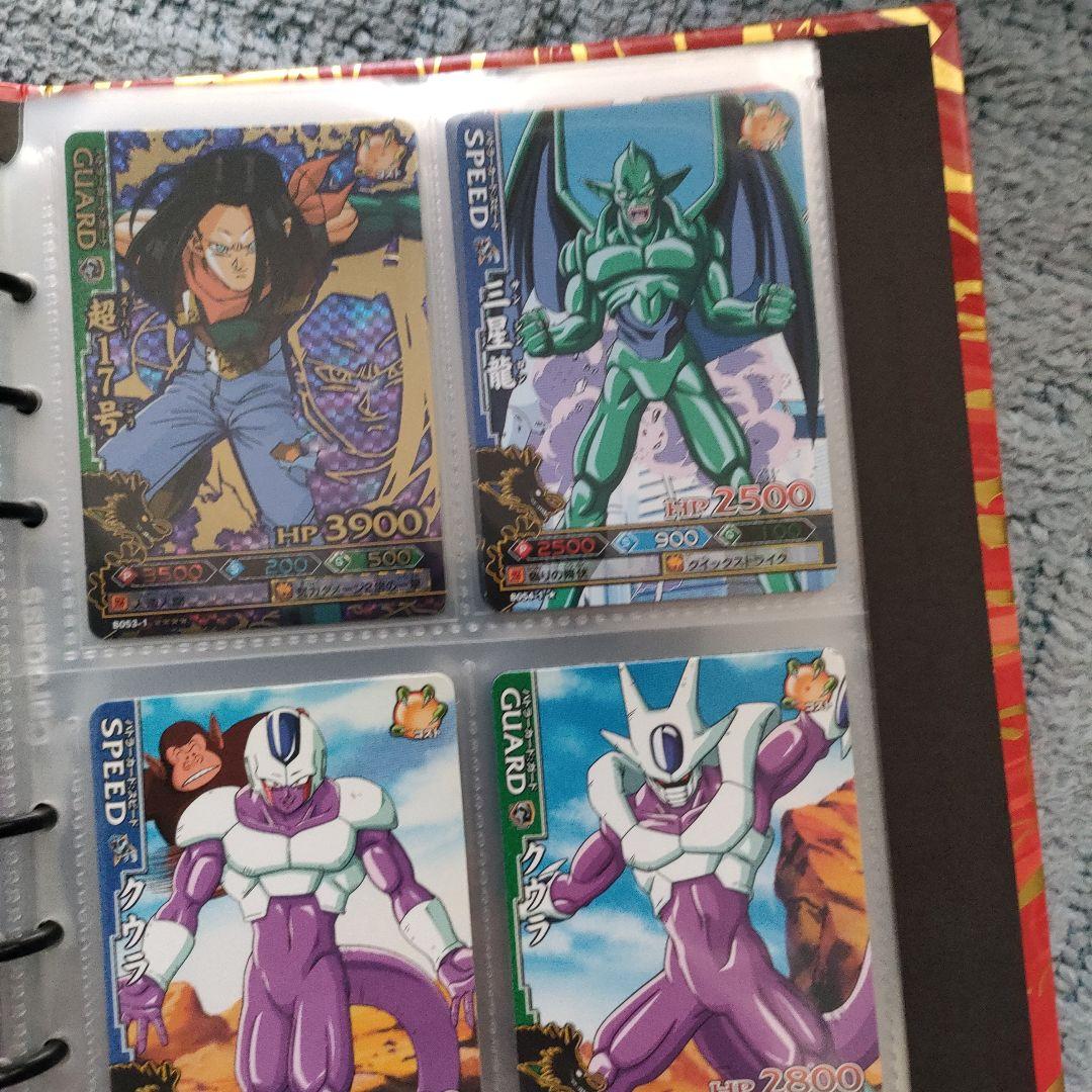 ドラゴンボール　ドラゴンバトラーズバインダー　カード付き