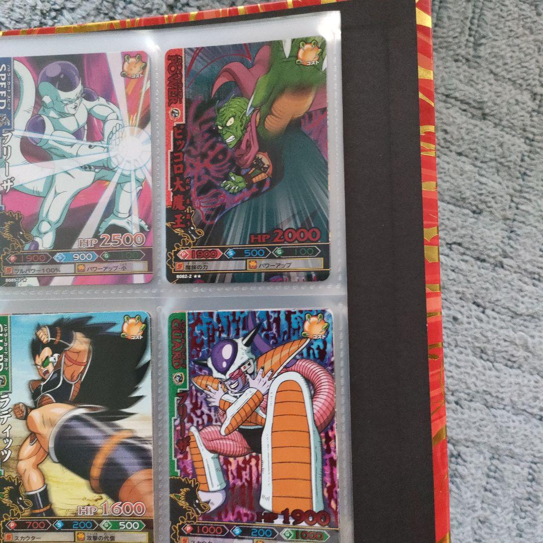 ドラゴンボール　ドラゴンバトラーズバインダー　カード付き