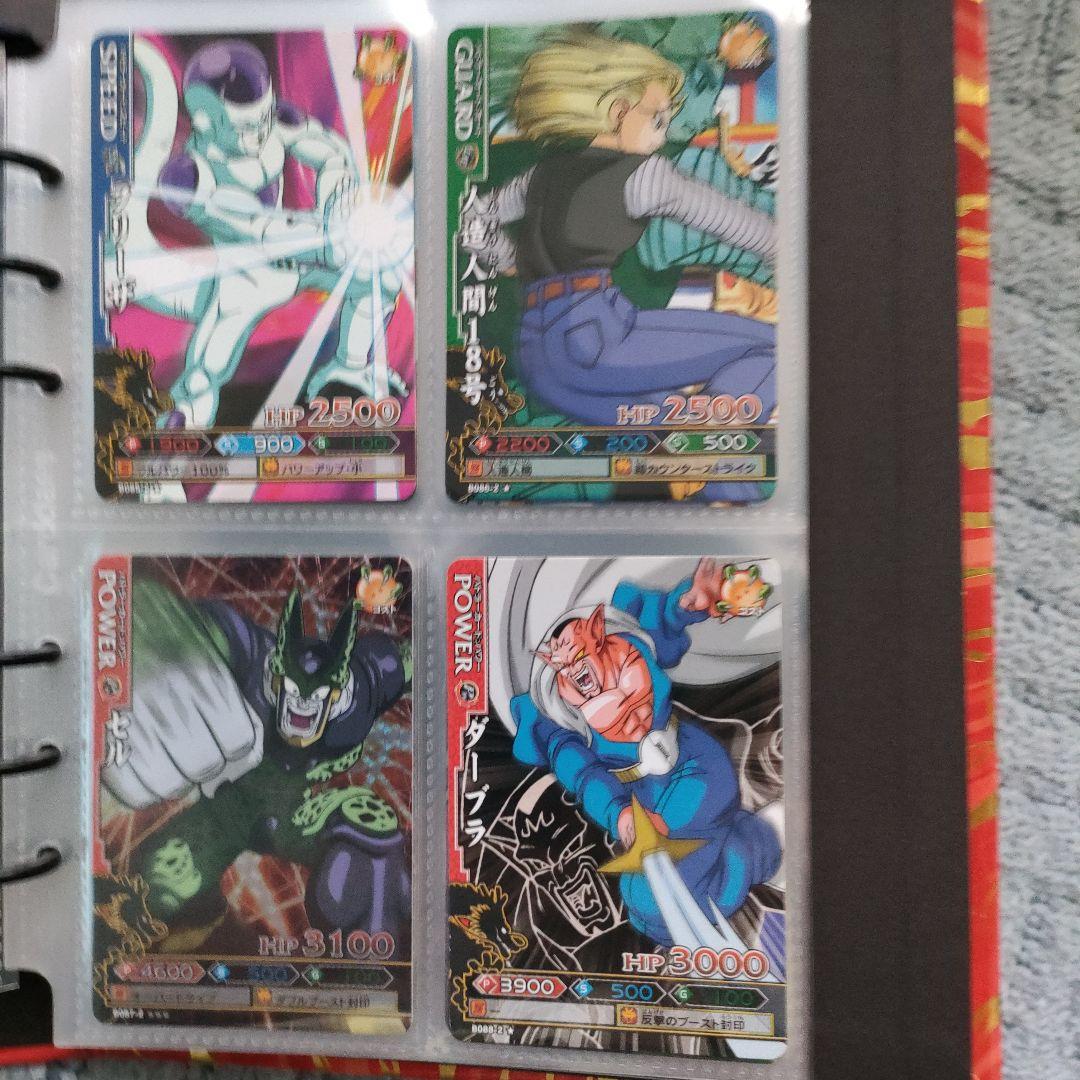 ドラゴンボール　ドラゴンバトラーズバインダー　カード付き