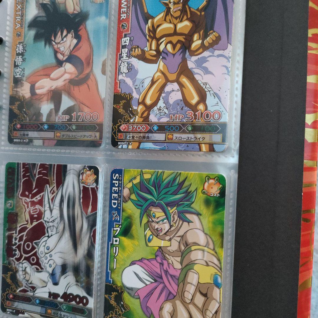 ドラゴンボール　ドラゴンバトラーズバインダー　カード付き