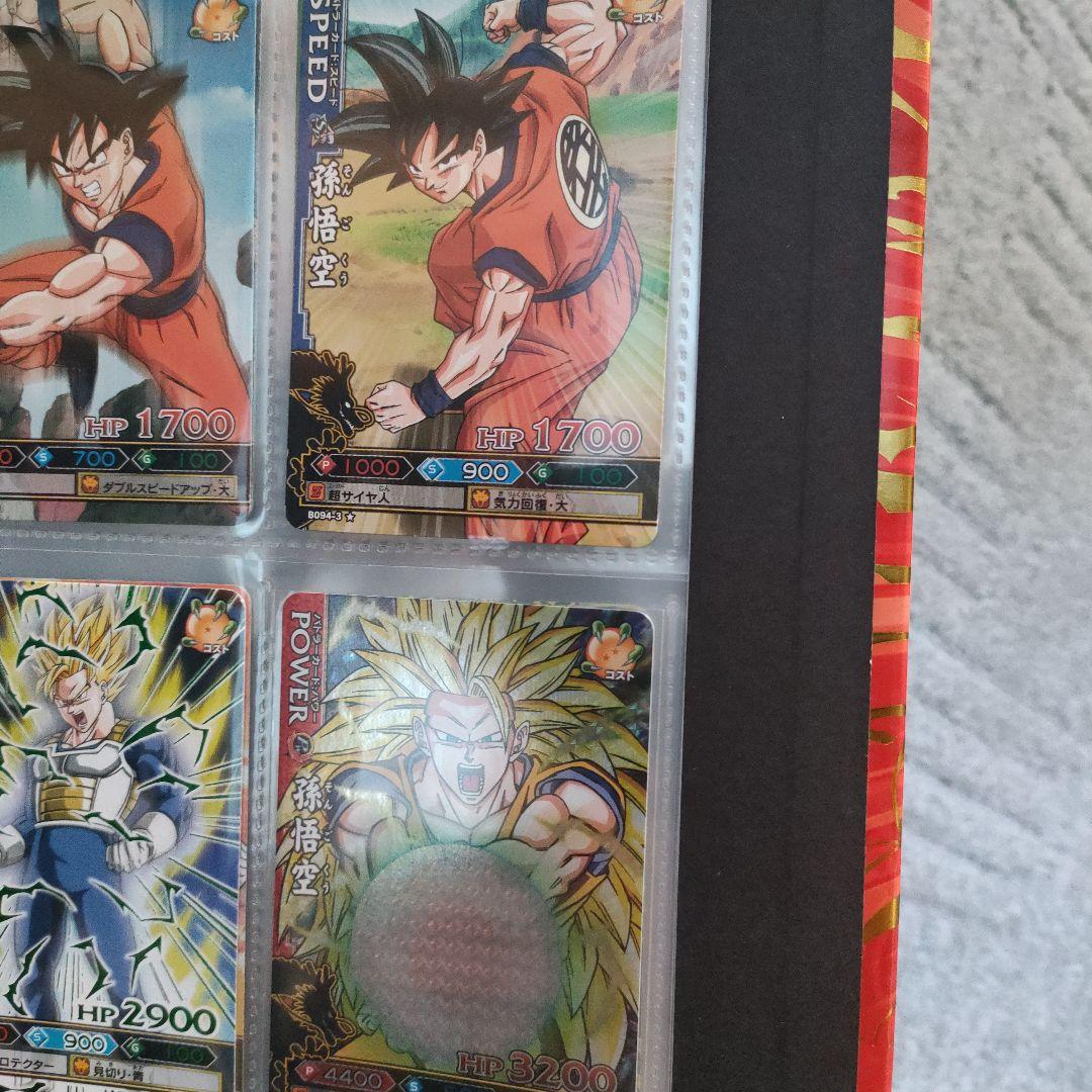 ドラゴンボール　ドラゴンバトラーズバインダー　カード付き