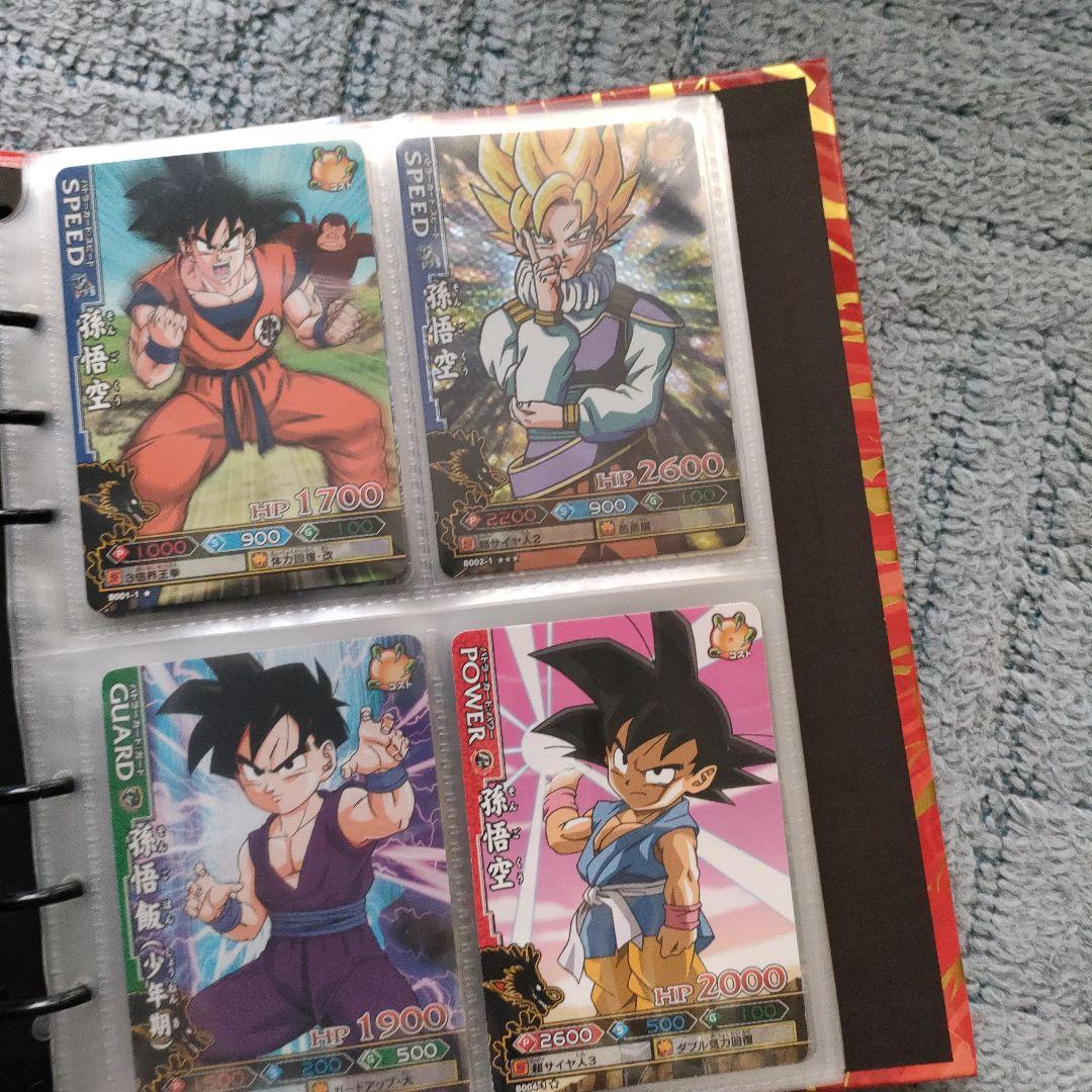 ドラゴンボール　ドラゴンバトラーズバインダー　カード付き