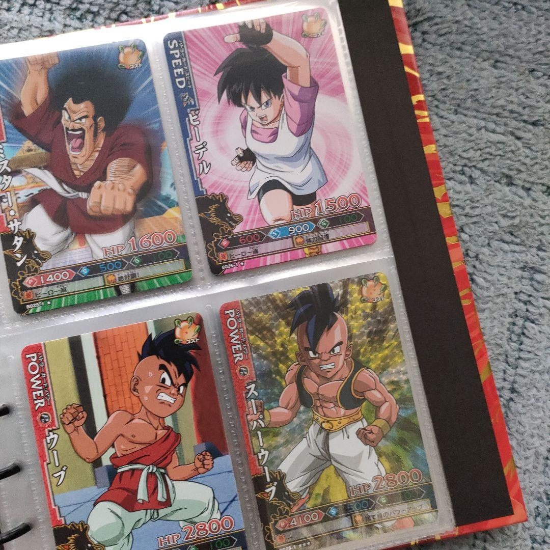 ドラゴンボール　ドラゴンバトラーズバインダー　カード付き
