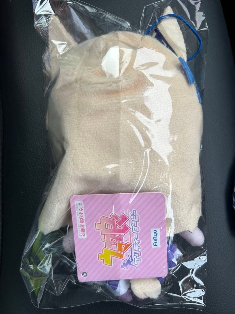 ウマ娘　通常ぬいぐるみ　ゴールドシチー マスコット ぬいぐるみ