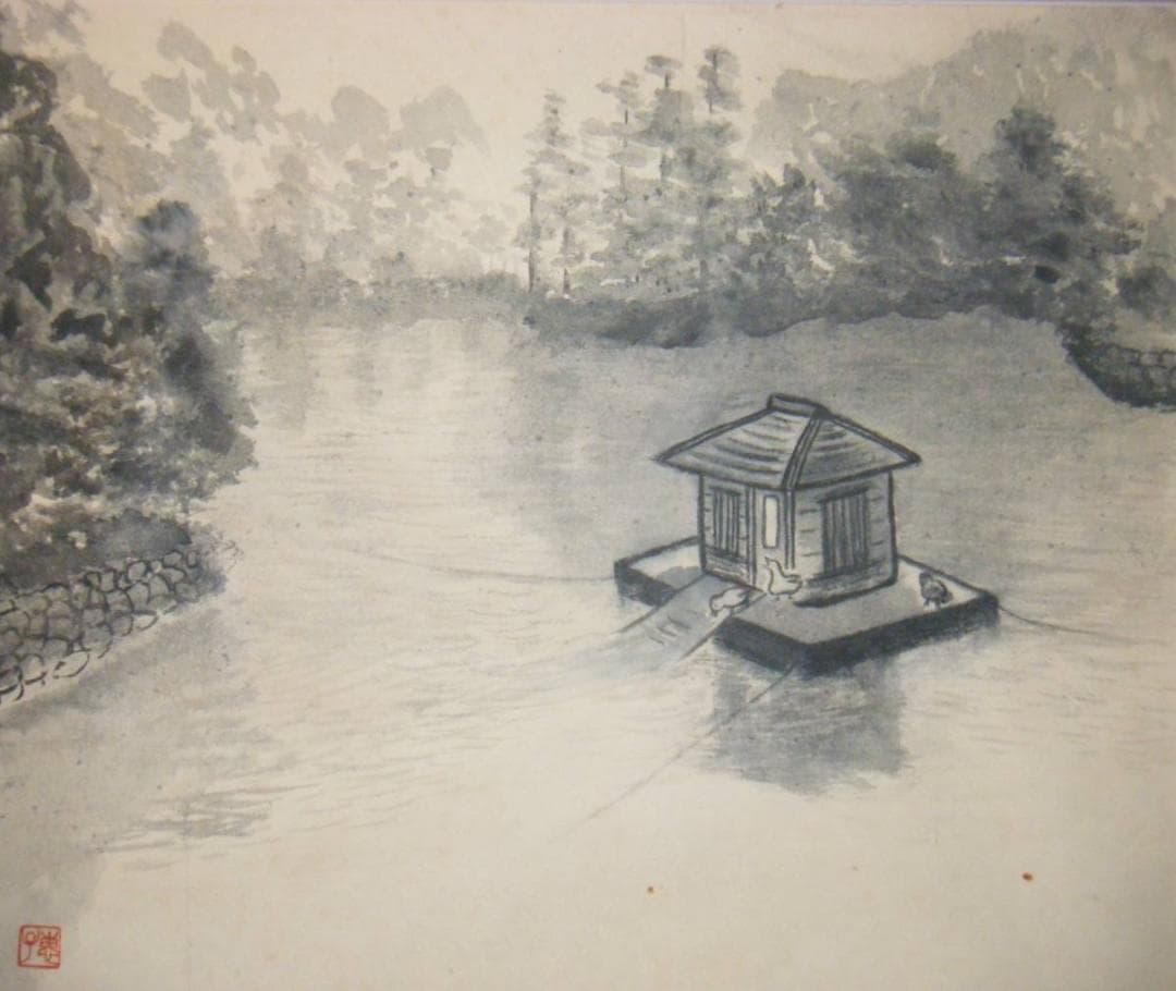 【真作】★絵画★井上けい子　水墨画　風景画　逸品★J186