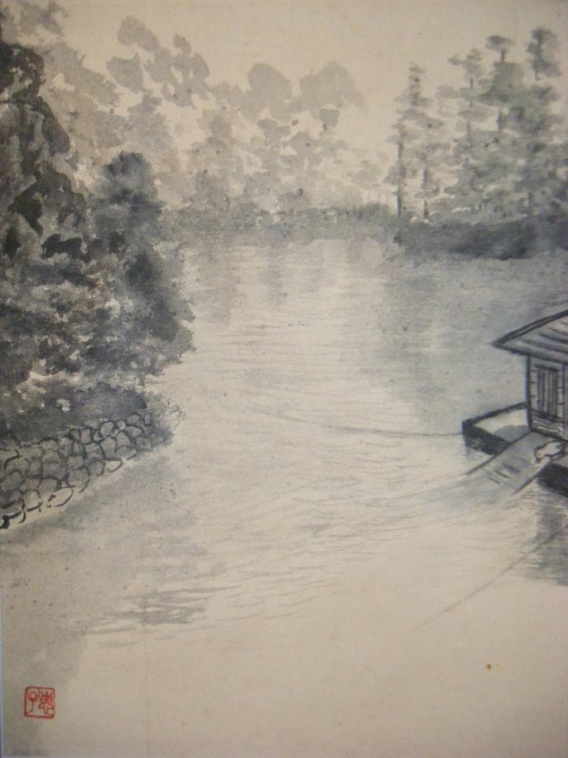 【真作】★絵画★井上けい子　水墨画　風景画　逸品★J186